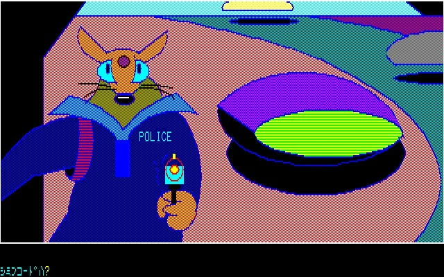 ゲーム画面イメージ