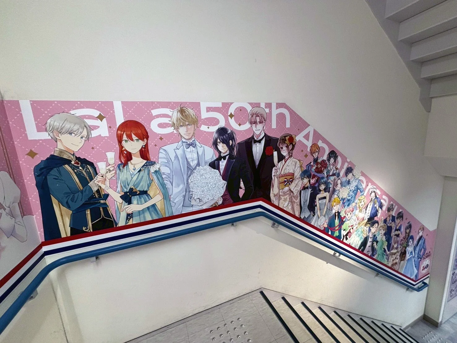 アニメイト池袋本店階段広告