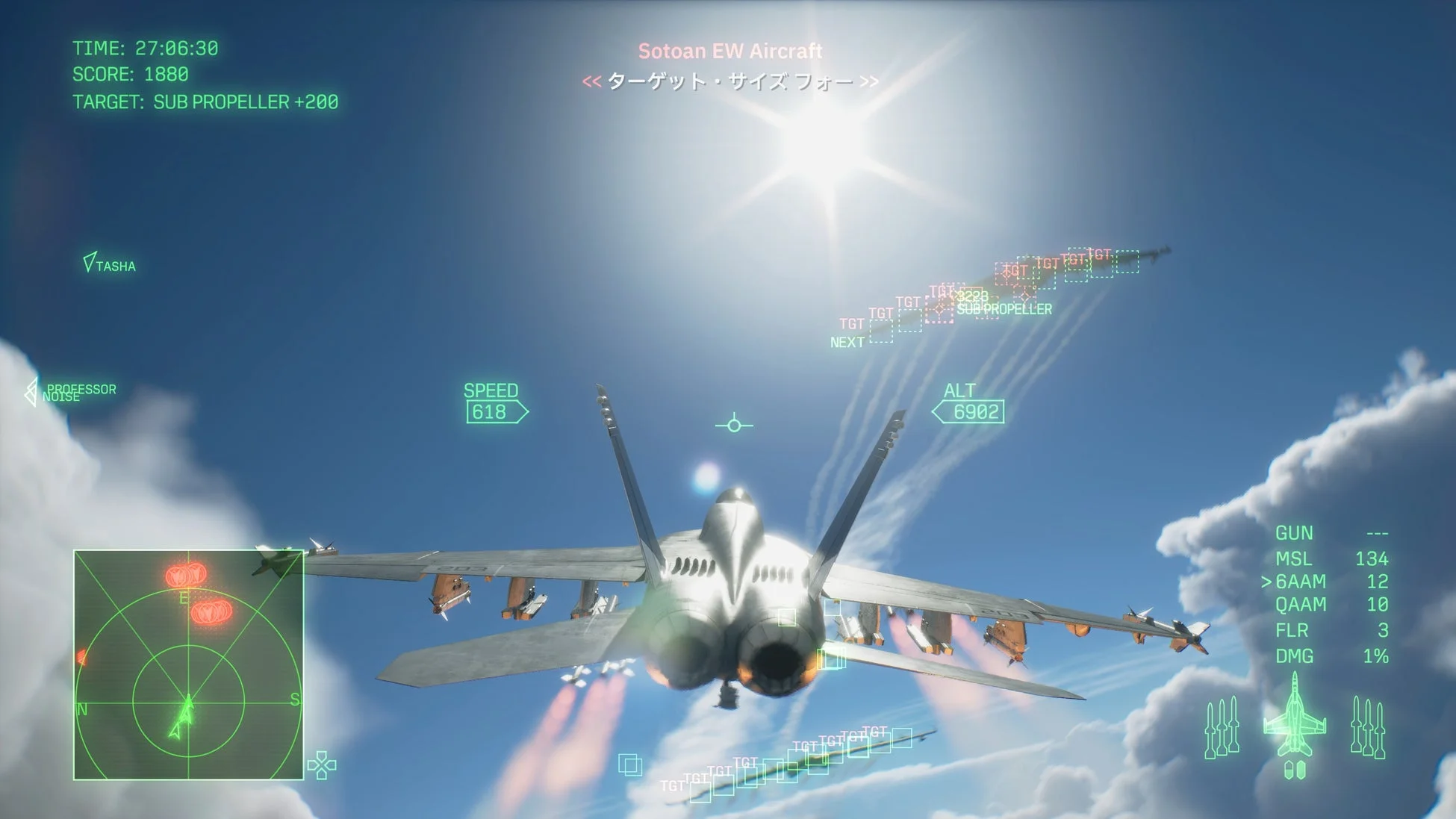 ACE COMBAT 8: WINGS OF THEVE ゲームプレイ画面