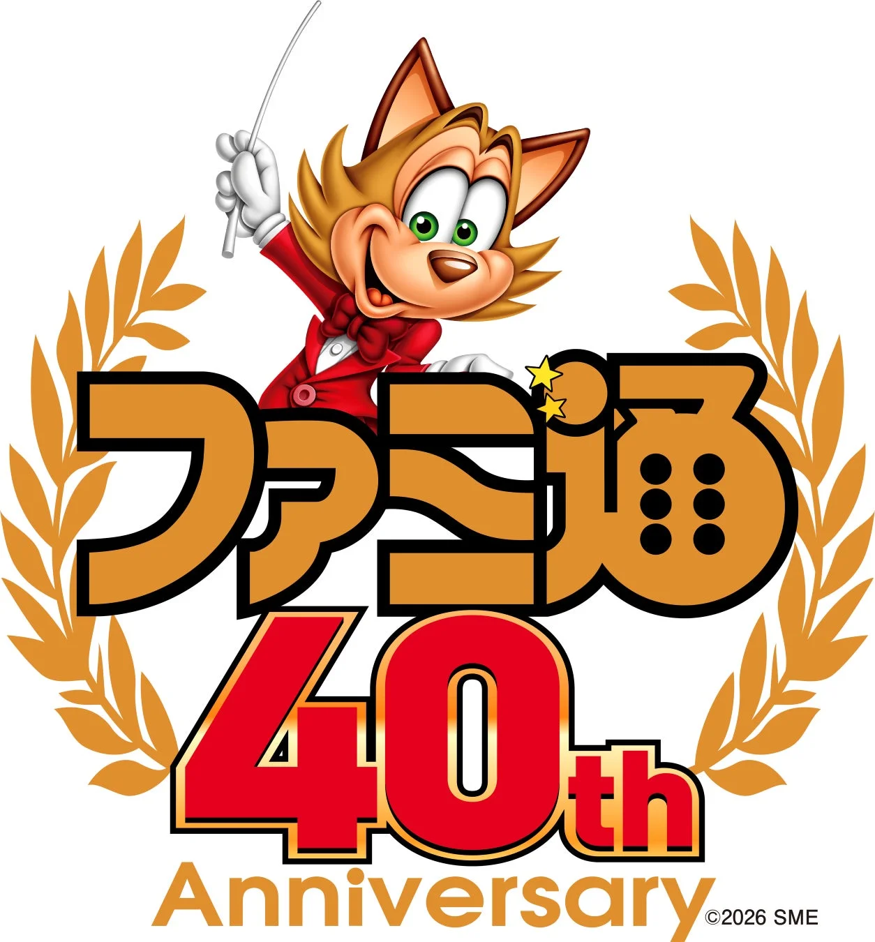 ファミ通40周年記念ロゴ