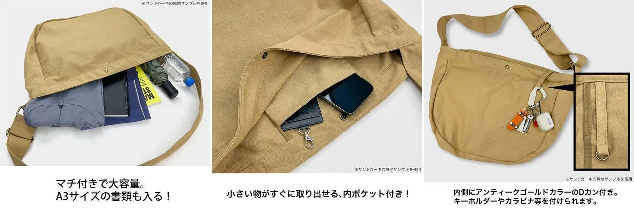ニュースペーパーバッグ機能詳細