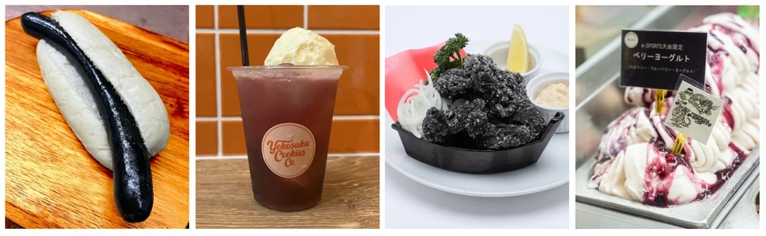 Yokosuka Cookies Co. e-SPORTS大会限定 ベリーヨーグルト