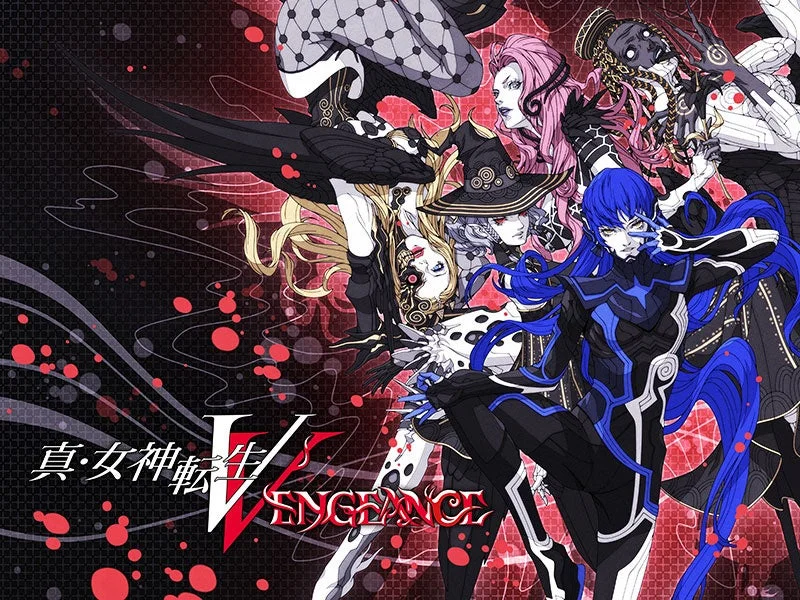 真・女神転生V Vengeance メインビジュアル