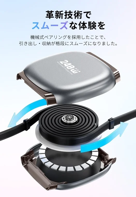 機械式ベアリングを採用した巻き取り式充電ケーブルの内部構造