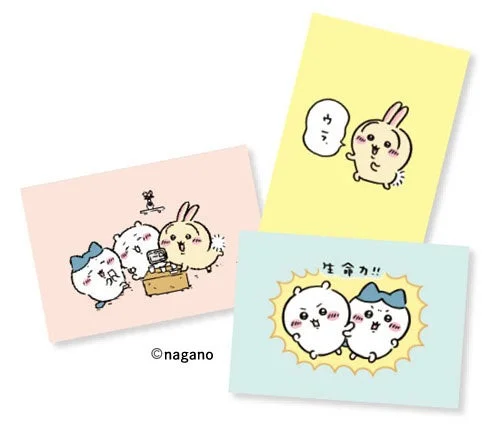 ちいかわポストカード