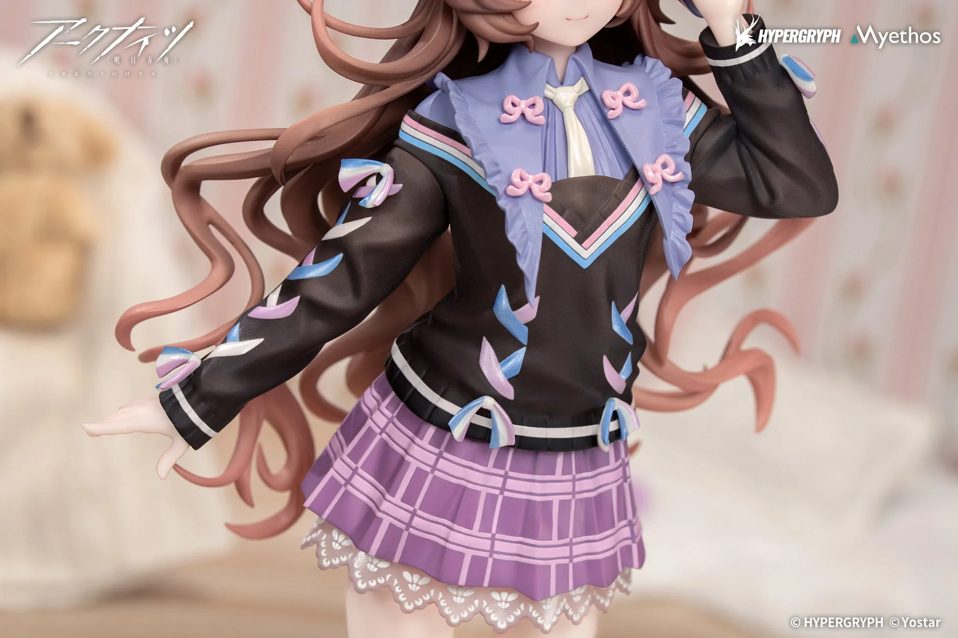 純燼エイヤフィヤトラ フィギュア上半身