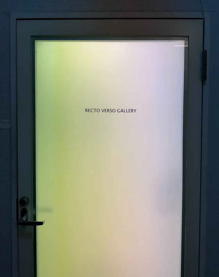 RECTO VERSO GALLERYの入り口
