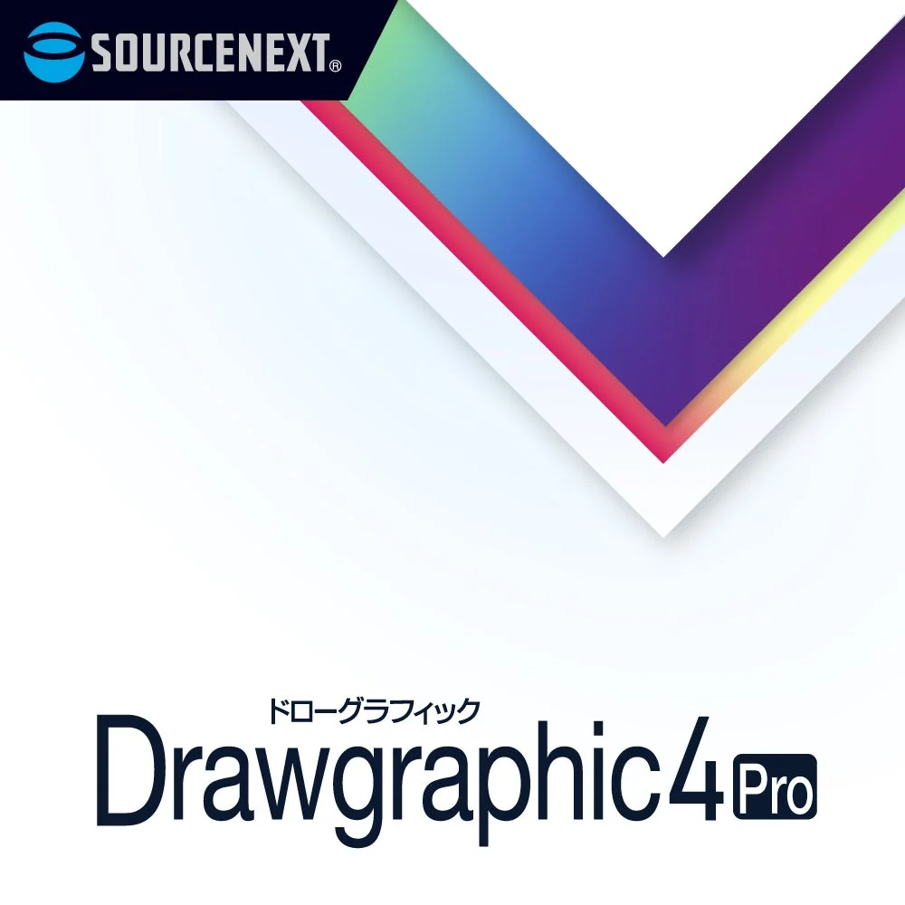 Drawgraphic 4 Proのロゴ
