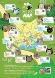 ねこっぷるMAP