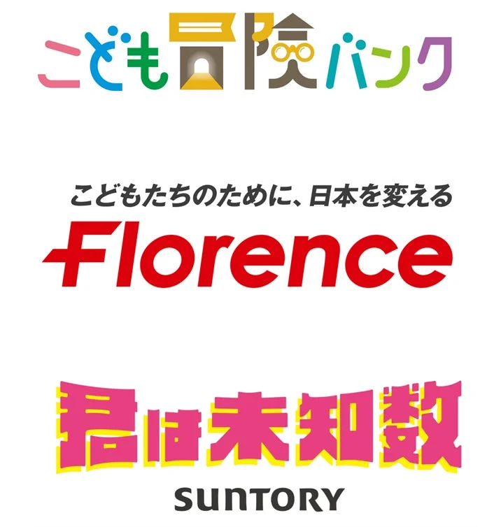 こども冒険バンクロゴ