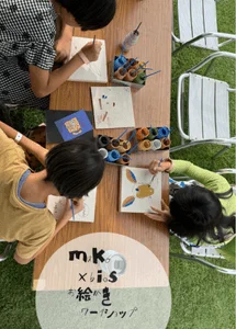 お絵かきワークショップの様子