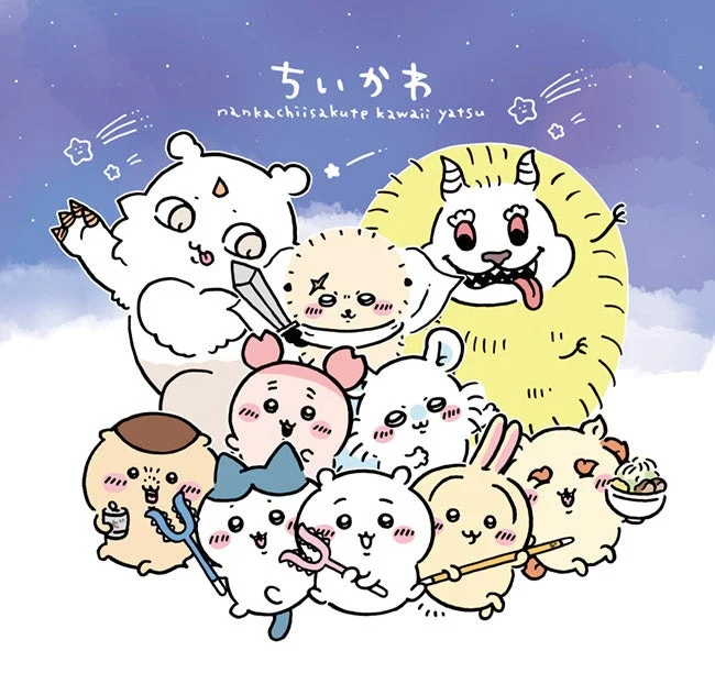 ちいかわ特集イメージ