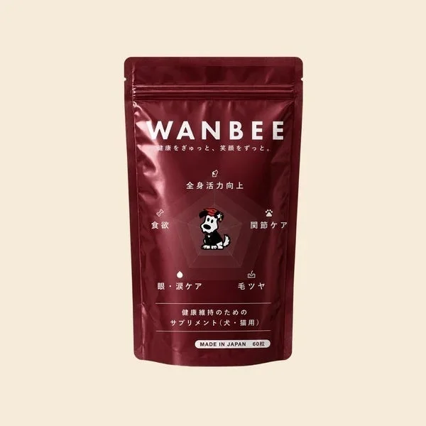 WANBEE商品パッケージ
