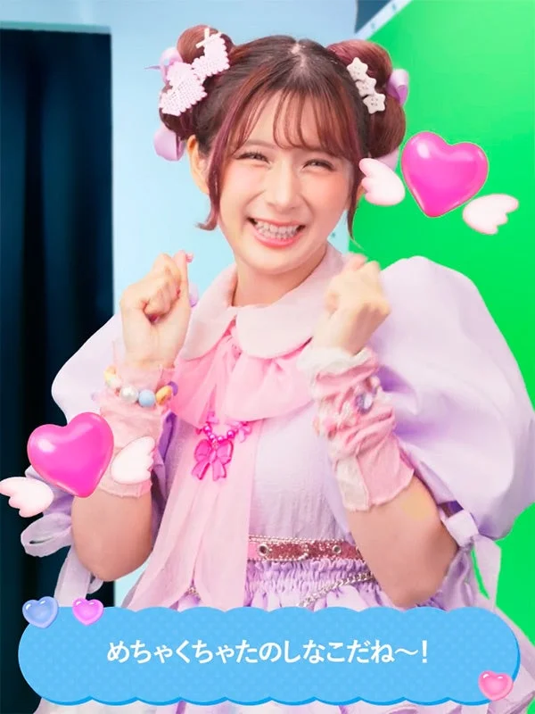 しなこさんと一緒に楽しむプリ体験