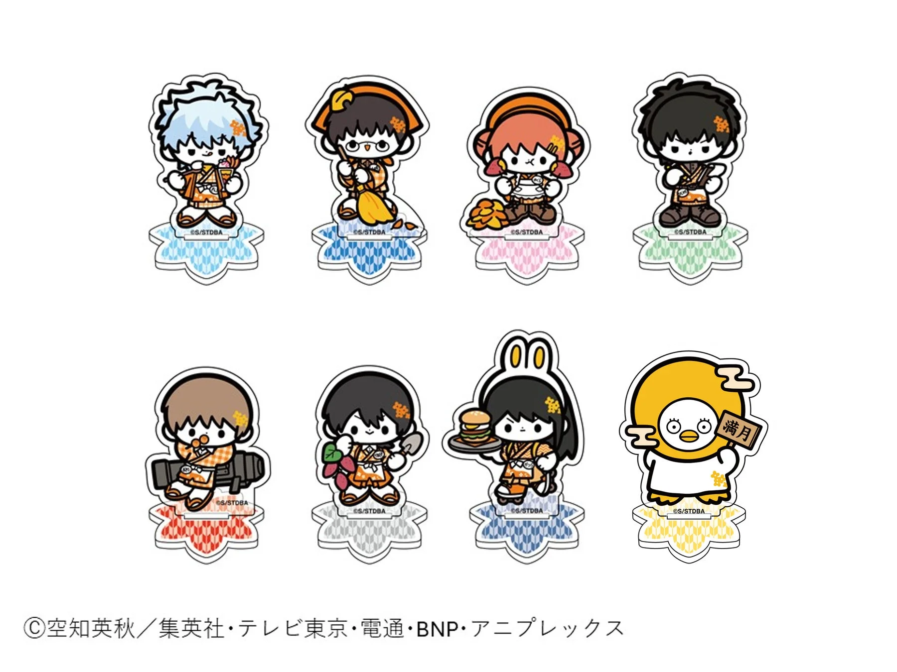 人気アニメ『銀魂』のキャラクターがサンリオ風にデフォルメされたアクリルスタンド8種のイラストです。坂田銀時や神楽、エリザベスなどが、それぞれ異なる衣装やアイテムを持ち、可愛らしいポーズで描かれています。