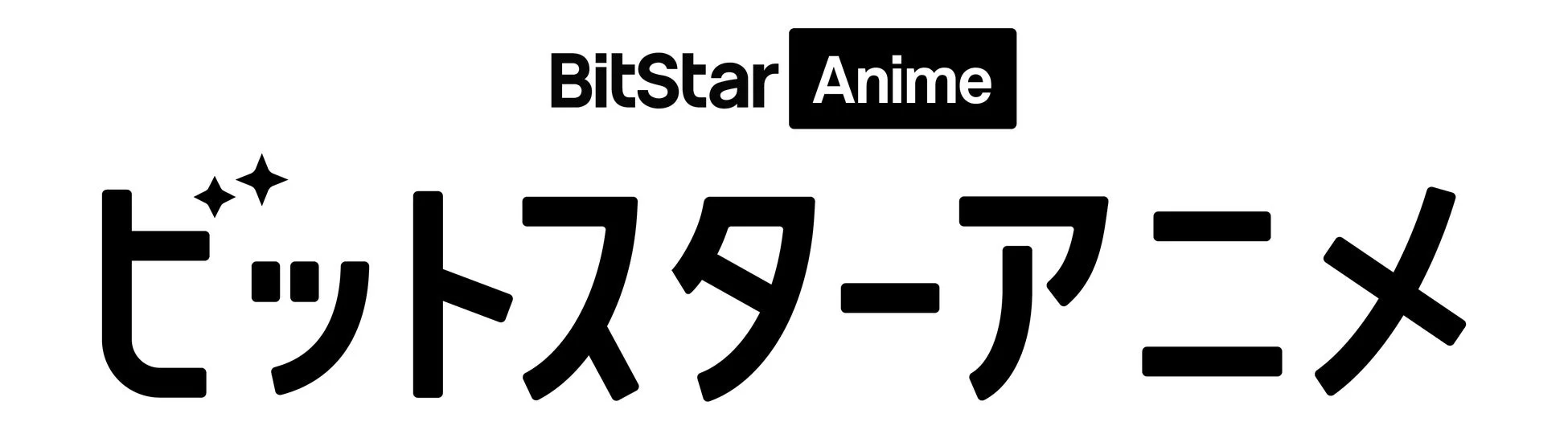 BitStar Animeロゴ