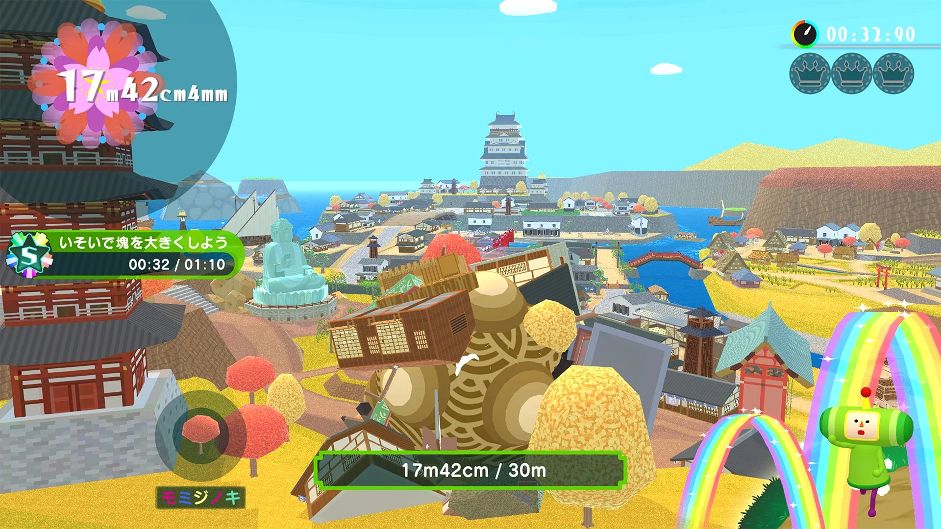 ワンス・アポン・ア・塊魂 ゲームプレイ画面
