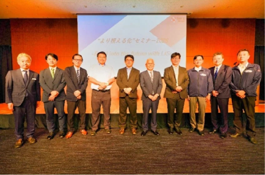 セミナー参加者による集合写真
