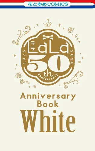 Anniversary Book White