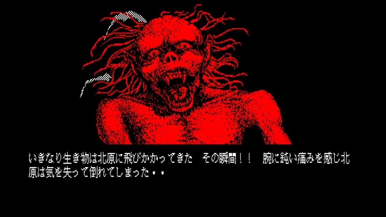モンスター襲撃シーン