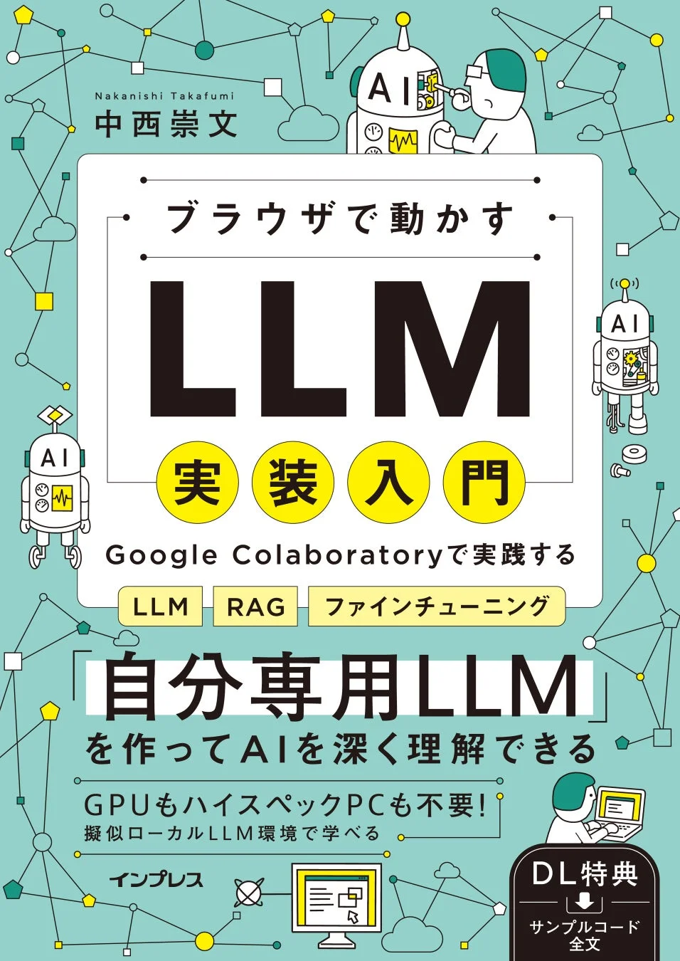 書影