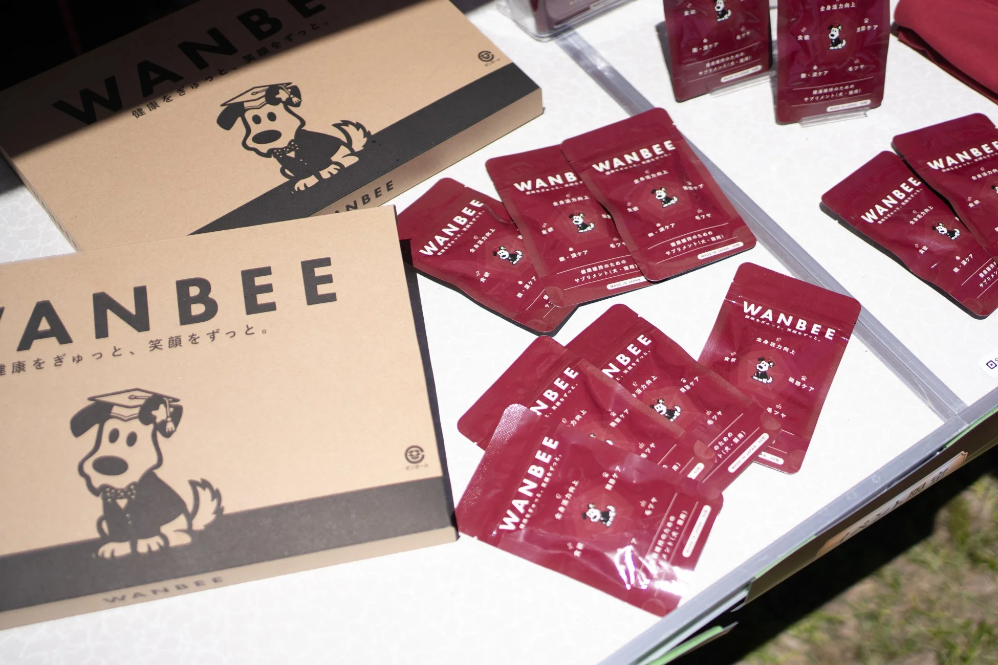 WANBEE製品ラインナップ