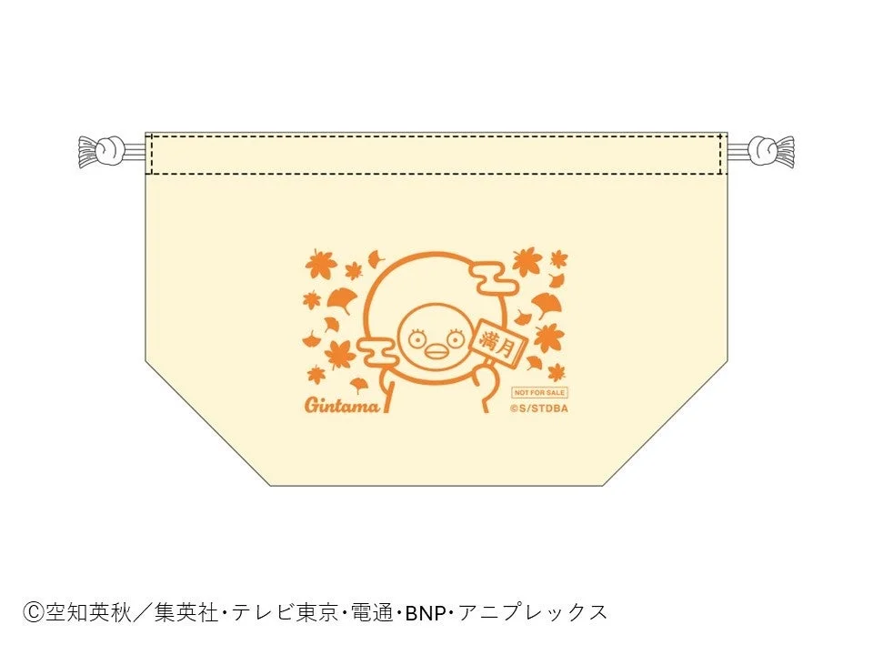 銀魂のエリザベスがデザインされた秋らしい巾着袋です。紅葉とイチョウの葉が描かれ、「満月」の文字も確認できます。非売品のアニメグッズです。